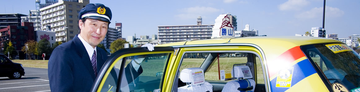 ドライバー　熊澤康浩