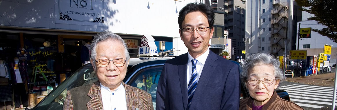 勝山自動車が目指す未来