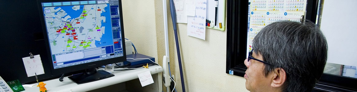 ドライバー　熊澤康浩